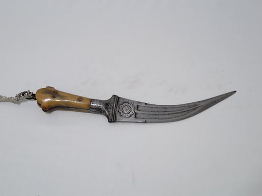 Khanjar Dagger