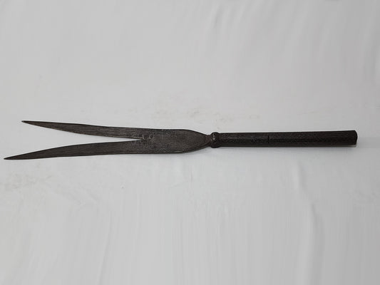 Bifurcated Spear Head