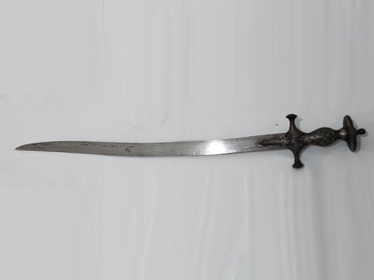 Kaati Recurve Sword